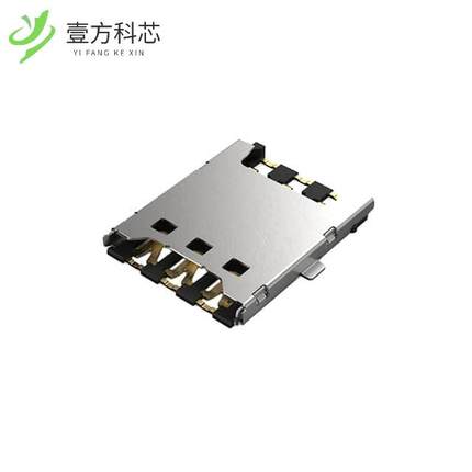 原厂原装SIM8050-6-0-14-01-A NANO SIM PUSH PULL