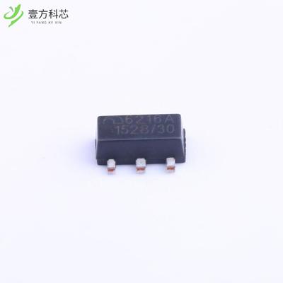 原厂原装ME6216A30PG Vin=6V Vout=3V 300mA 65dB@