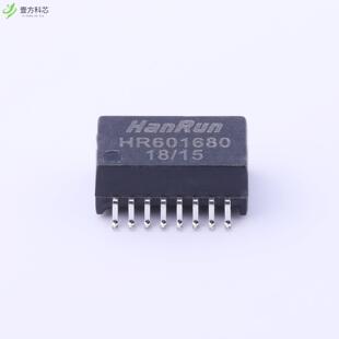 原厂原装HR601680(编带包装) HR601680(编带包装)全