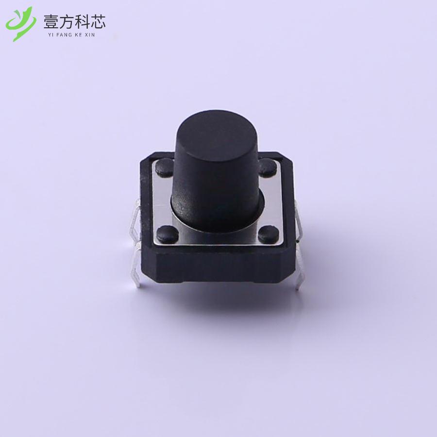原厂原装TS-1094-A13B3-D1 轻触开关12*12*1