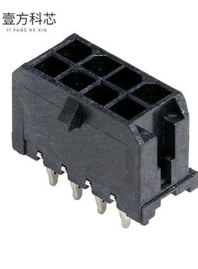 原厂原装0449140801 CONN HEADER VERT 8POS 3MM全新正品