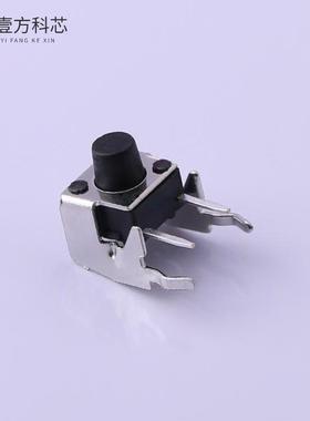 原厂原装TS-1093C-A6B3-D1 轻触开关6*6*