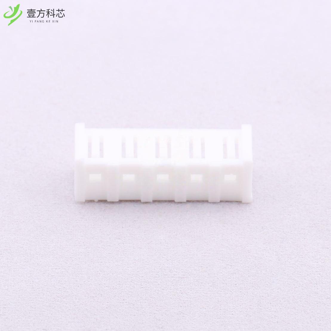 原厂原装B3952H-5P 3.96mm 1x5P全新正品