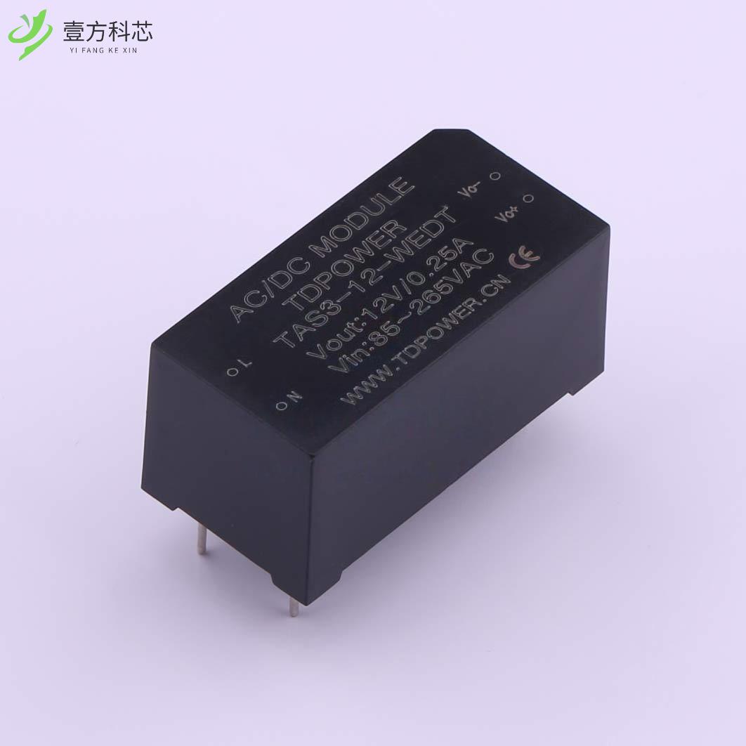 原厂原装TAS3-12-WEDT Vout=12V 250mA全新正品