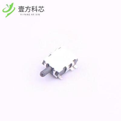 原厂原装TQ-2516A 检测开关贴片侧按5.60*