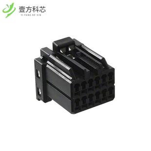 CONN PLUG HSG 原厂原装 2.50MM全新正品 12POS 175965