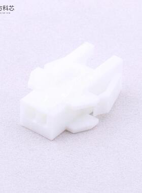 原厂原装XMR-02V 2.5mm 1x2P全新正品