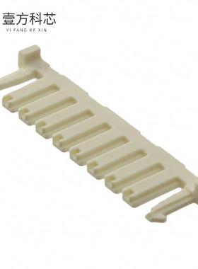 原厂原装917706-1 2.5 SIGNAL DBL DLP 10P全新正品