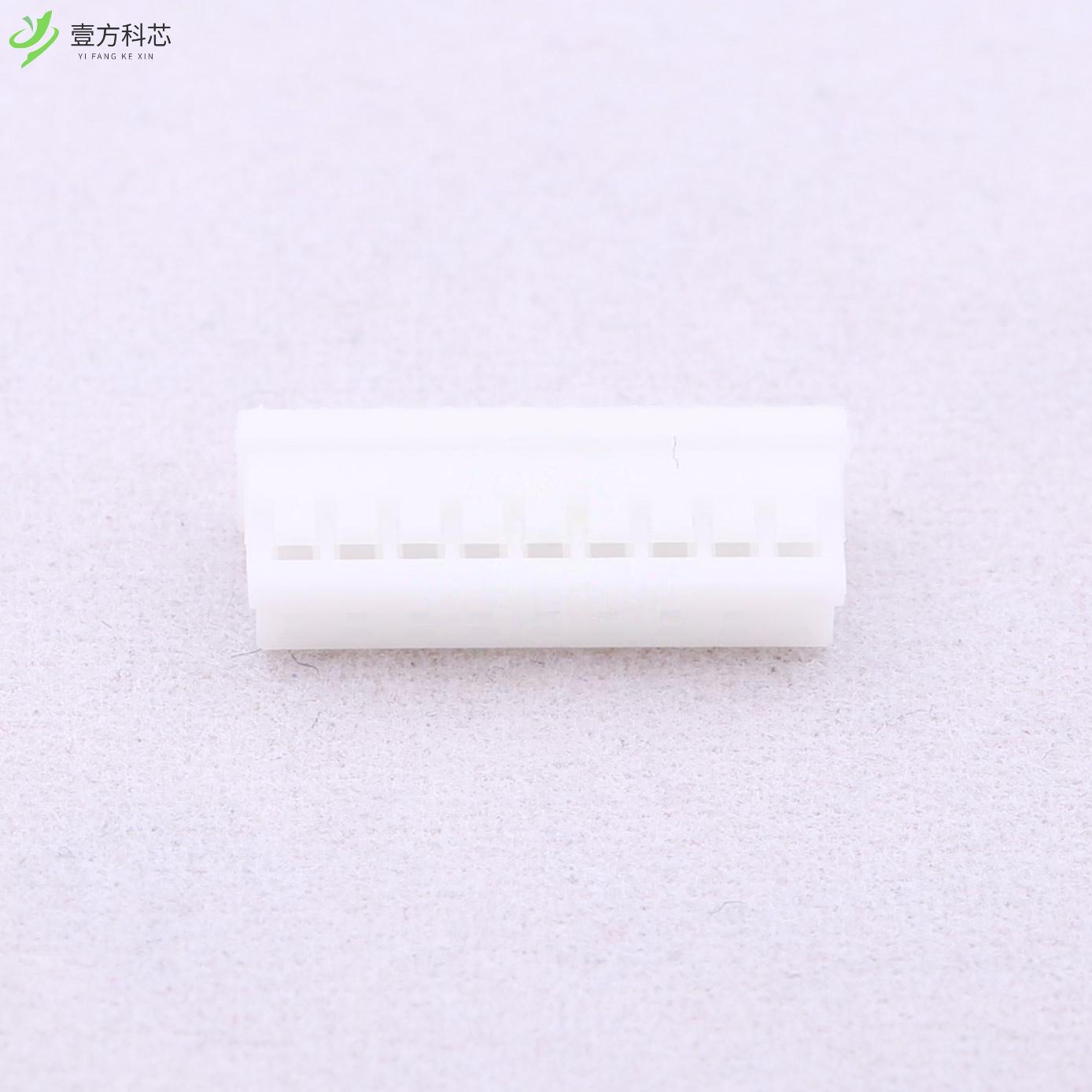 原厂原装A1502H-9P 1.5mm 1x9P全新正品