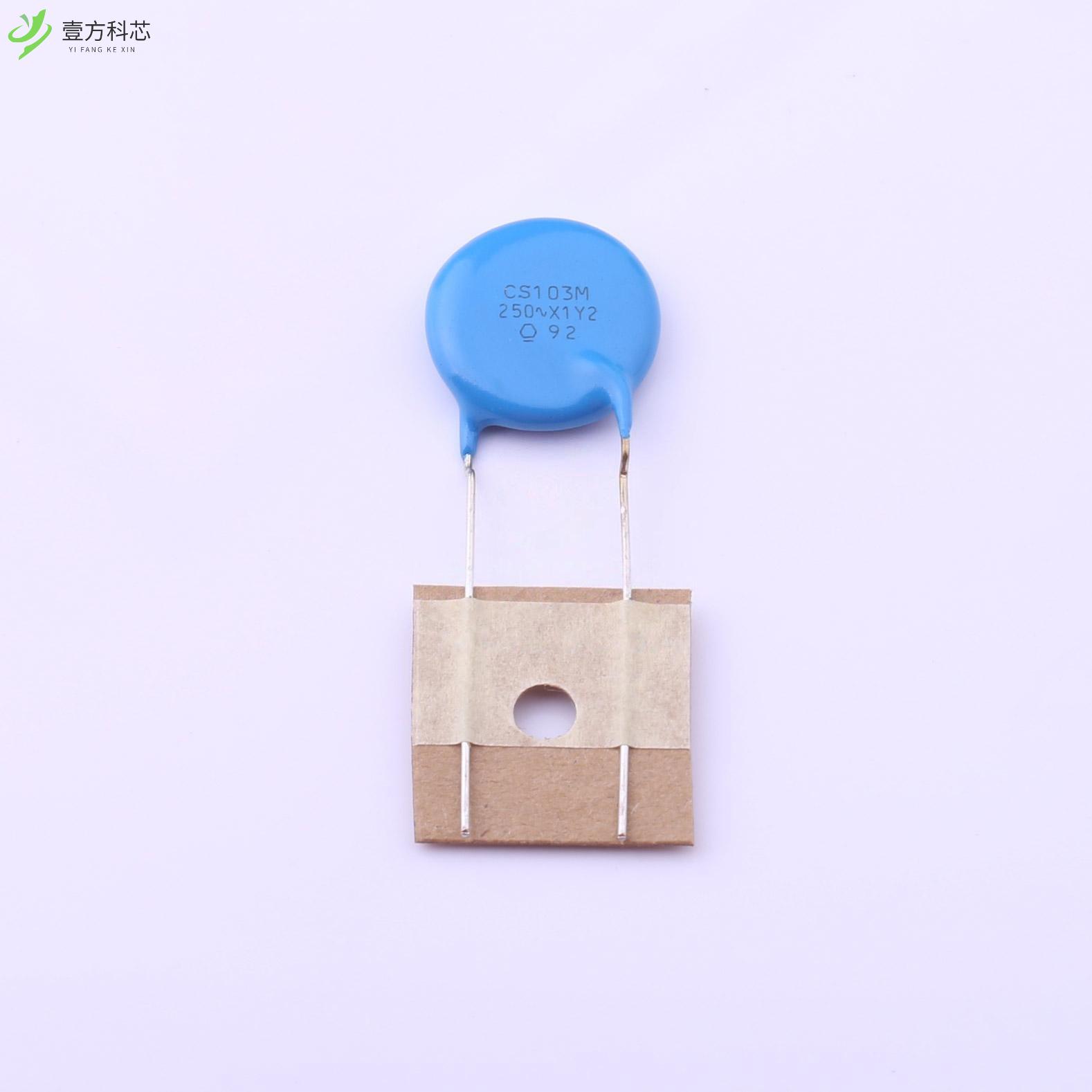 原厂原装CS17-F2GA103MYVSA 安规电容 ±20% 10nF 2