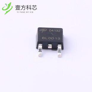 原厂原装AOD4132 AOD4132全新正品
