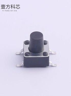 原厂原装TS-1002S-07526C 贴片轻触开关 260GF全新正品