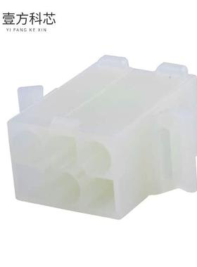 原厂原装0039036060 6CKT 2.36MM PLUG HOUSING 31