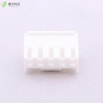 原厂原装A3963H-5P 3.96mm 1x5P全新正品