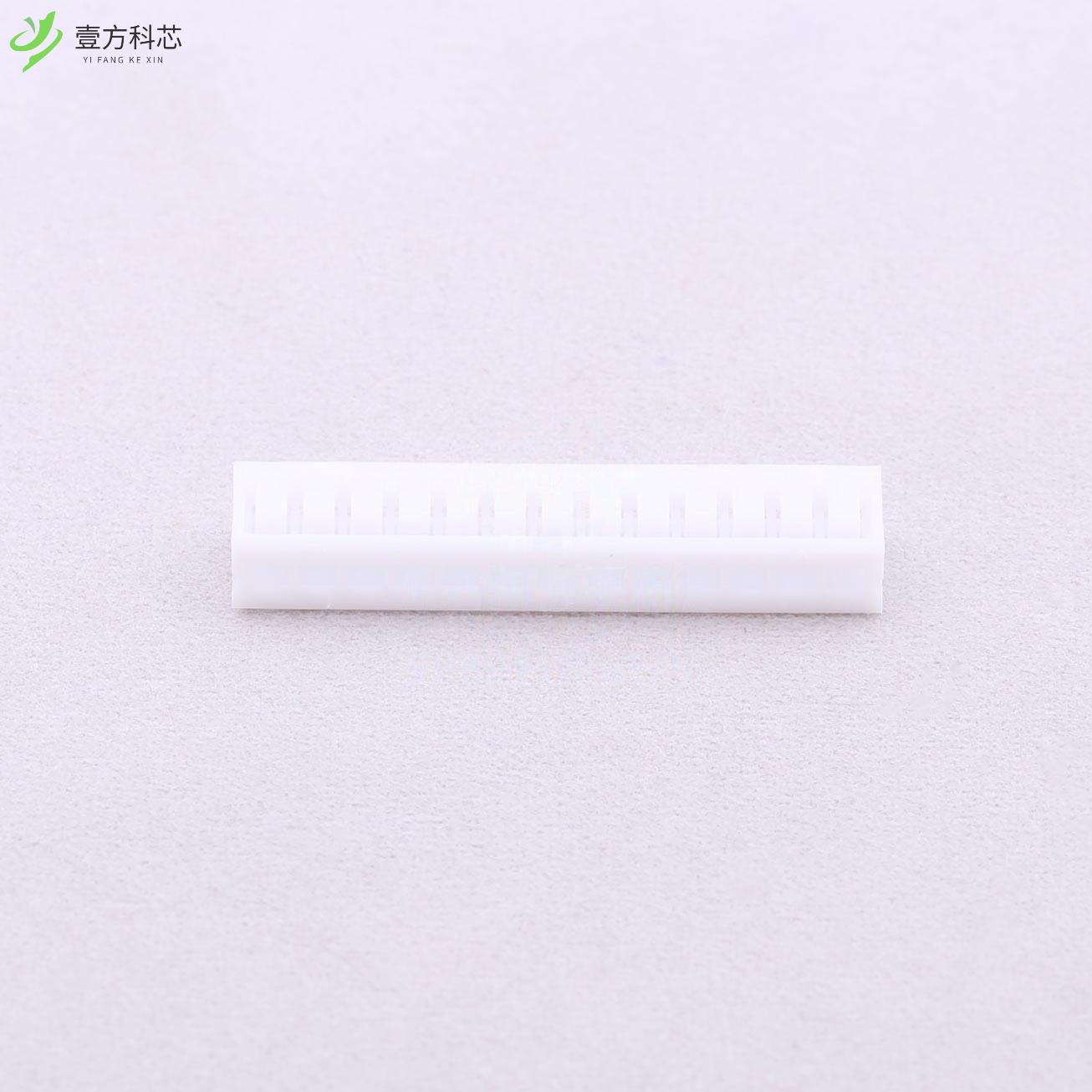 原厂原装B2011H-13P 2mm 1x13P全新正品