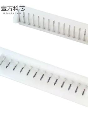 原厂原装S15B-PH-K-S CONN HEADER R/A 15POS 2MM全