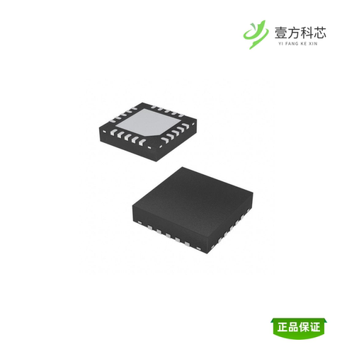 全新正品SI4455-C2A-GM|SI4455-C2A-GMR|SI4460-B1B-FM