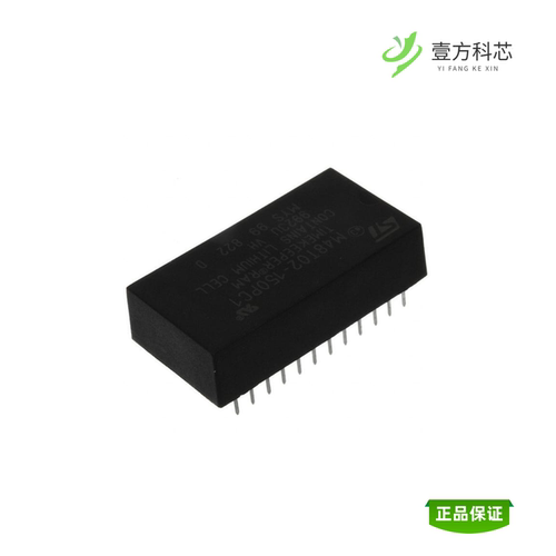 全新正品M48T02-70PC1|M48T08-100PC1|M48T08-150PC1