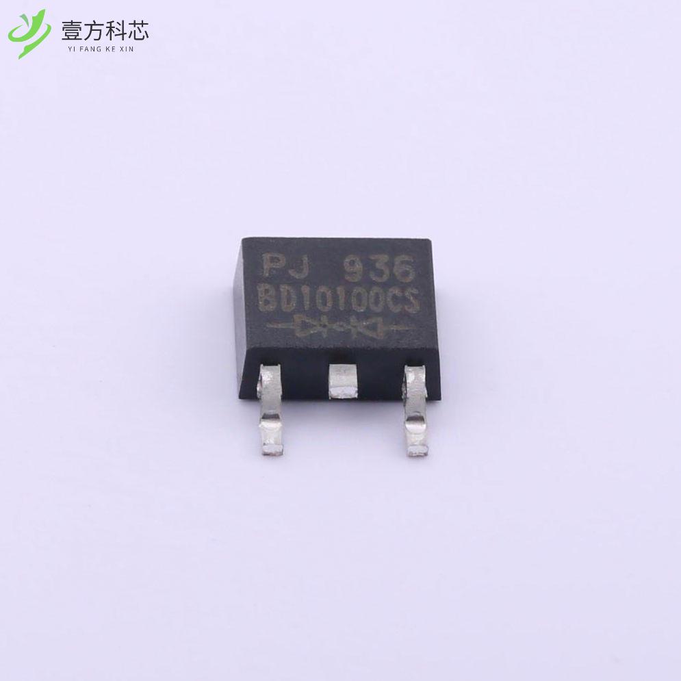 原厂原装BD10100CS_S2_10001 100V 10A 800mV@5A全新正品