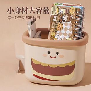 桌面汉堡可爱垃圾桶多功能家用卧室客厅超萌收纳创意桌面垃圾桶