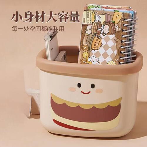 桌面汉堡可爱垃圾桶多功能家用卧室客厅超萌收纳创意桌面垃圾桶