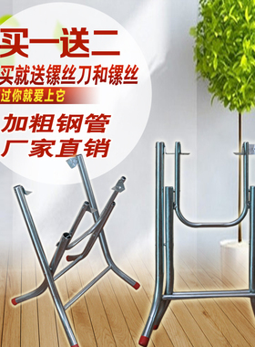 包邮圆桌子支架大排档餐桌脚架简约折叠桌腿支架桌架铁桌脚架子