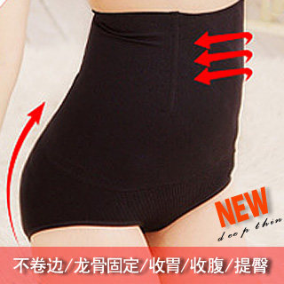 body amincissant en nylon - Ref 673693 Image 1