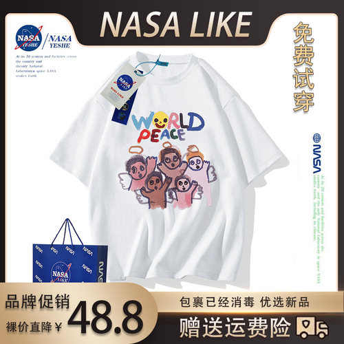 NASA圆领潮牌短袖涂鸦T恤潮纯棉