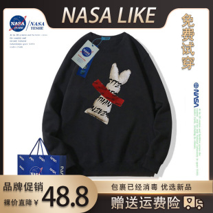 NASA联名兔子公仔男童女童加绒卫衣2023新款 潮牌纯棉休闲洋气外套