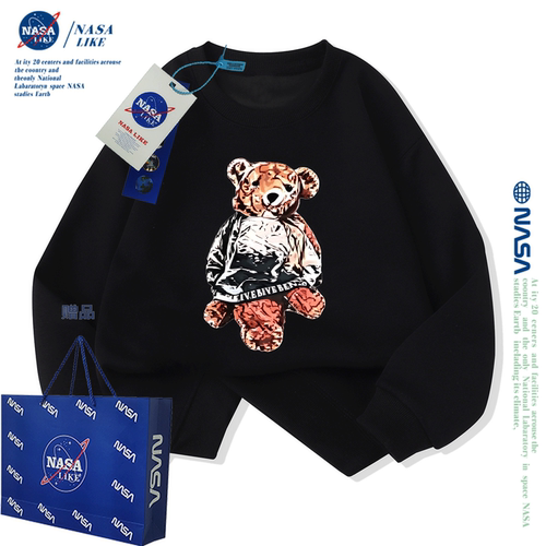 NASA联名男童秋冬圆领卫衣加绒加厚中大童儿童洋气潮牌亲子装上衣