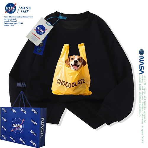 NASA联名男童女童秋冬圆领卫衣加绒加厚中大童儿童洋气潮牌亲子装