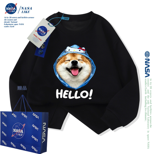 NASA联名男童女童秋冬圆领卫衣加绒加厚中大童儿童洋气潮牌亲子装