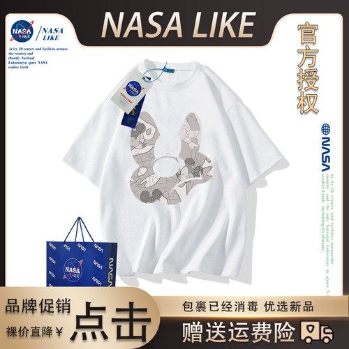 NASA联名米奇圆领亲子装上衣T恤