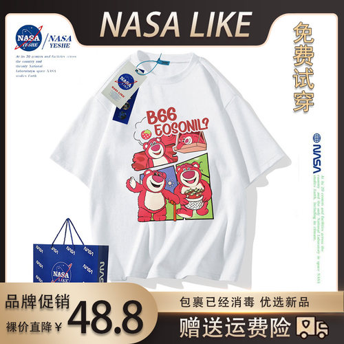NASA圆领潮牌短袖卡通T恤潮纯棉