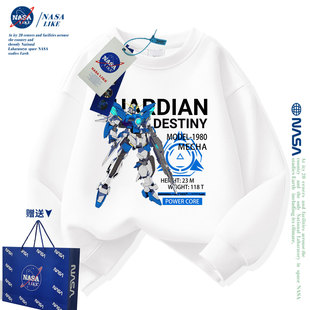 NASA联名男童圆领加绒卫衣春秋冬款新款潮牌中大童儿童长袖外套
