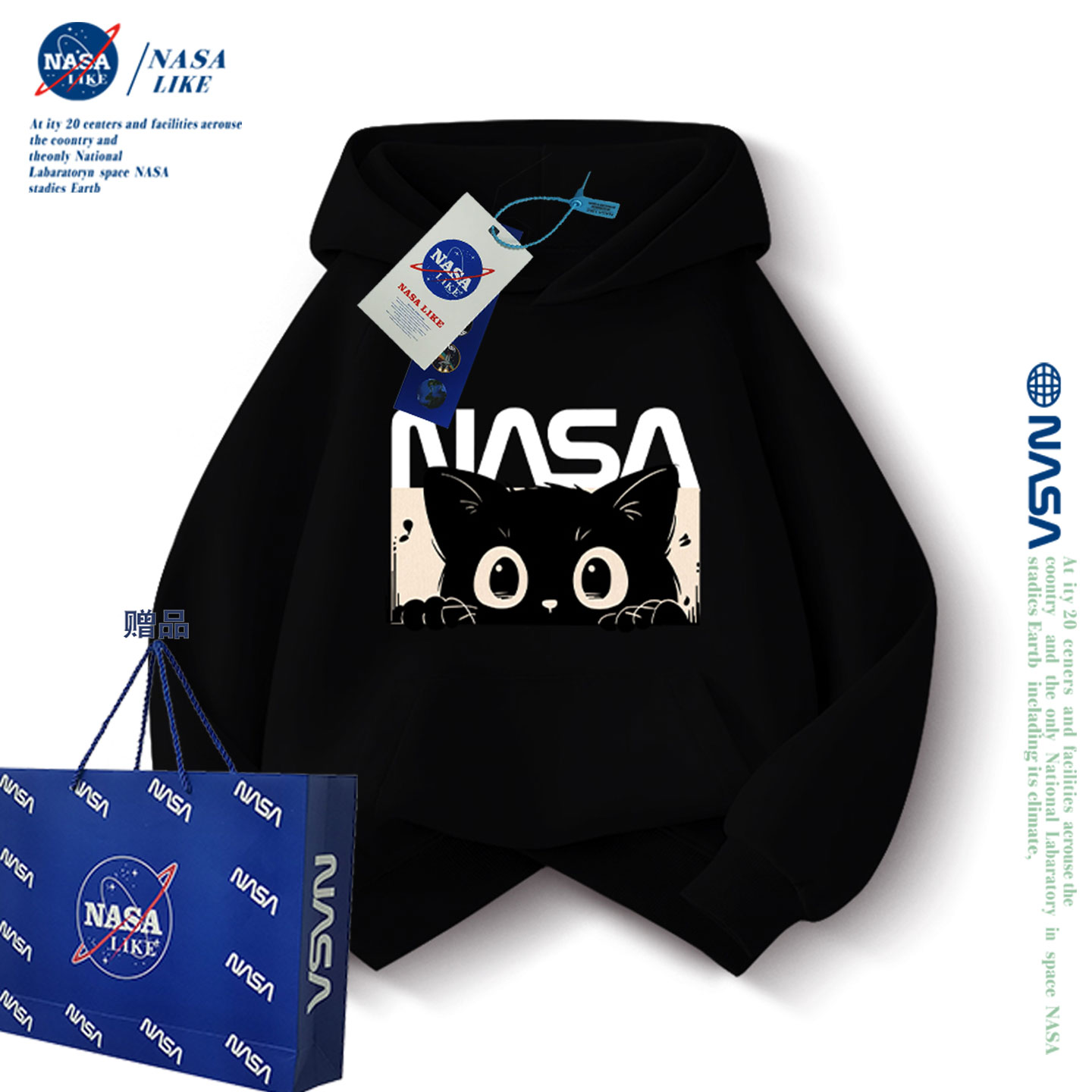 NASA联名儿童卫衣春秋冬新款男女童洋气连帽衫宽松中大童加绒上衣