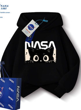 NASA联名儿童卫衣春秋冬新款男女童洋气连帽衫宽松中大童加绒上衣