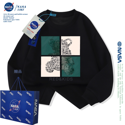 NASA联名男童秋冬圆领卫衣加绒加厚中大童儿童洋气潮牌亲子装上衣
