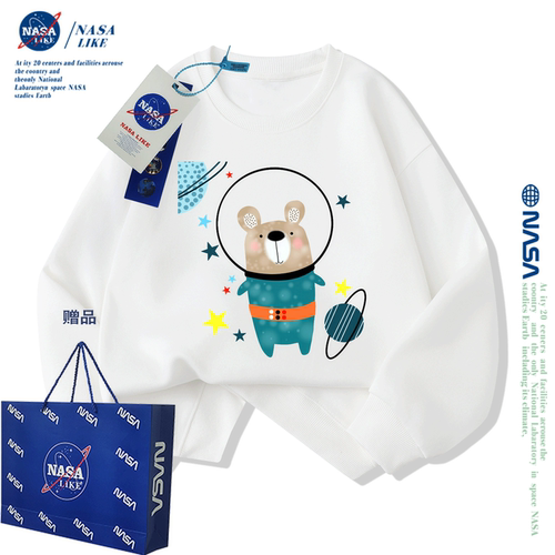 NASA联名男童女童秋冬圆领卫衣加绒加厚中大童儿童洋气潮牌亲子装