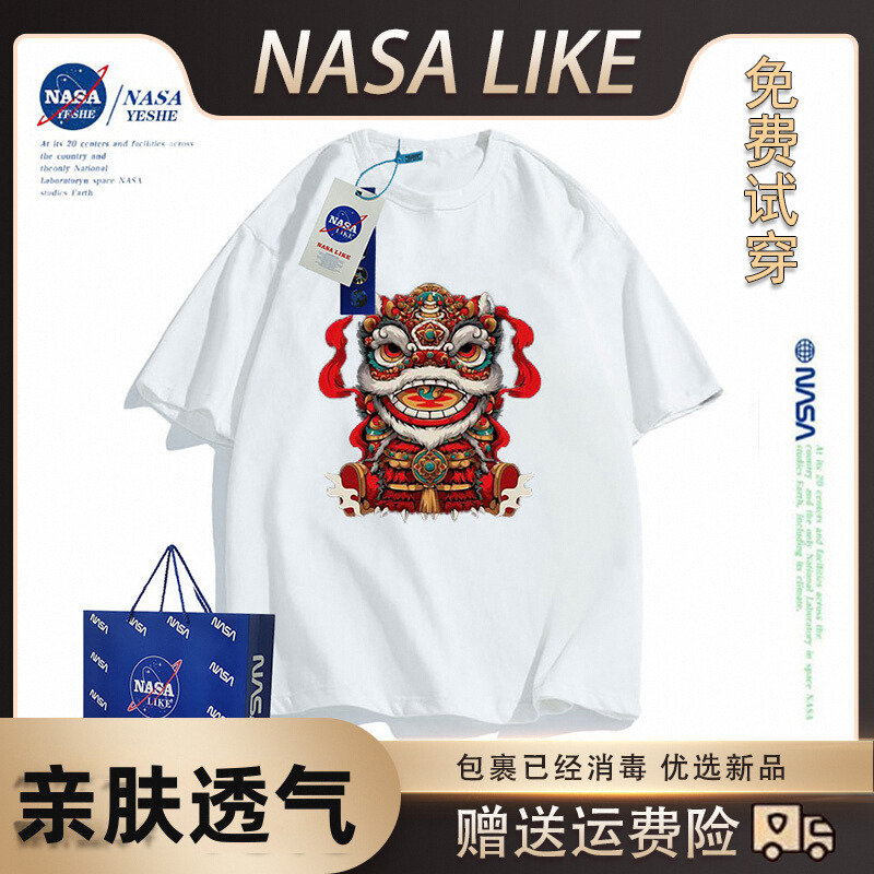 圆领国潮短袖卡通T恤新纯棉