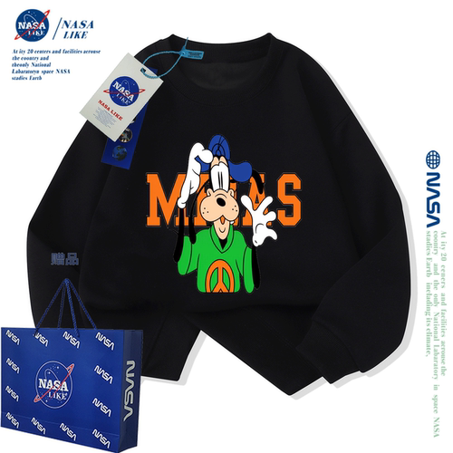 NASA联名高飞男童秋冬圆领卫衣加绒加厚中大童儿童洋气潮牌亲子装