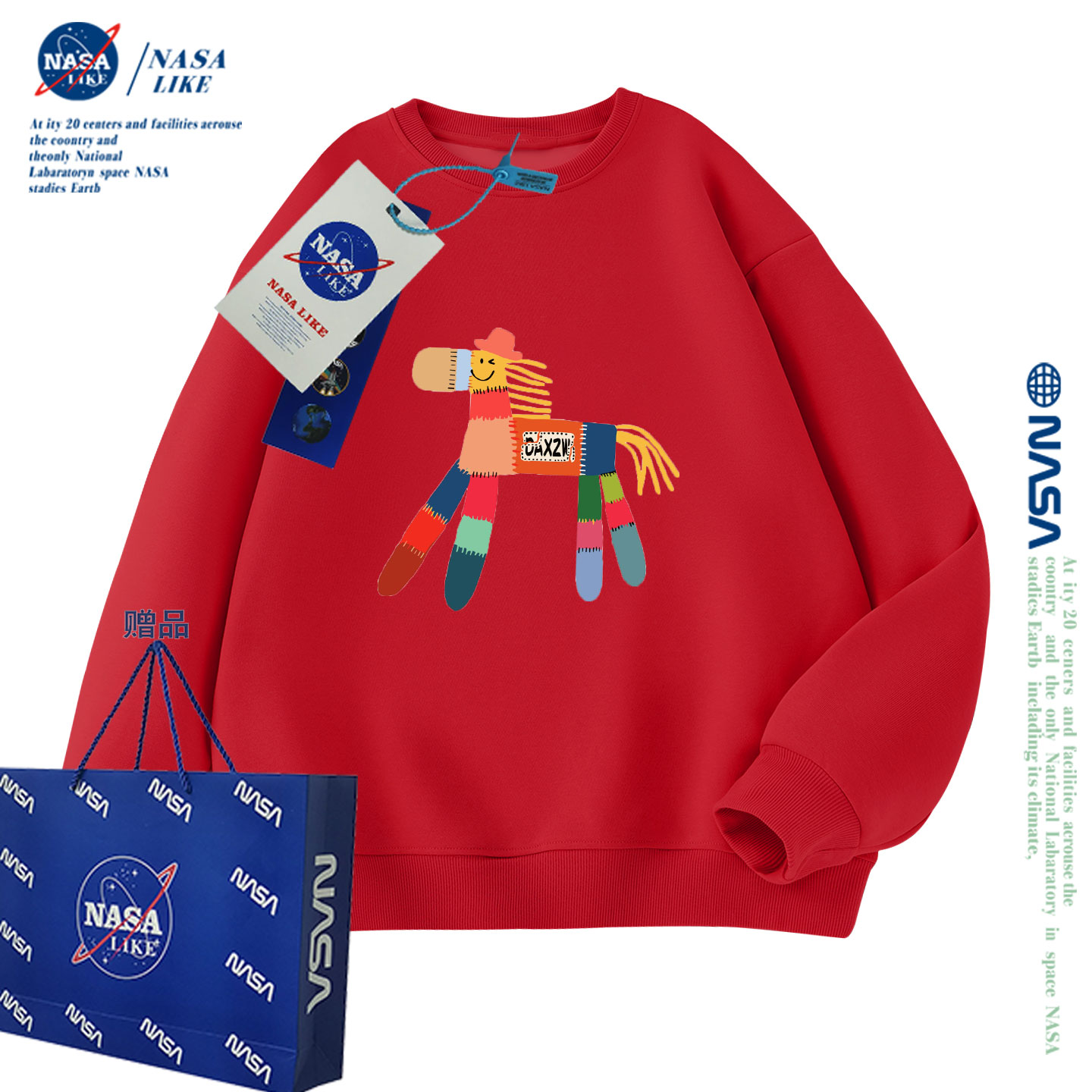 NASALIKE红色儿童卫衣秋冬季