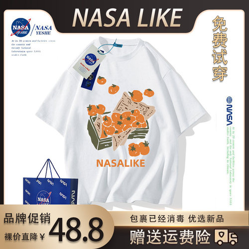 NASA圆领潮牌短袖水果涂鸦T恤棉