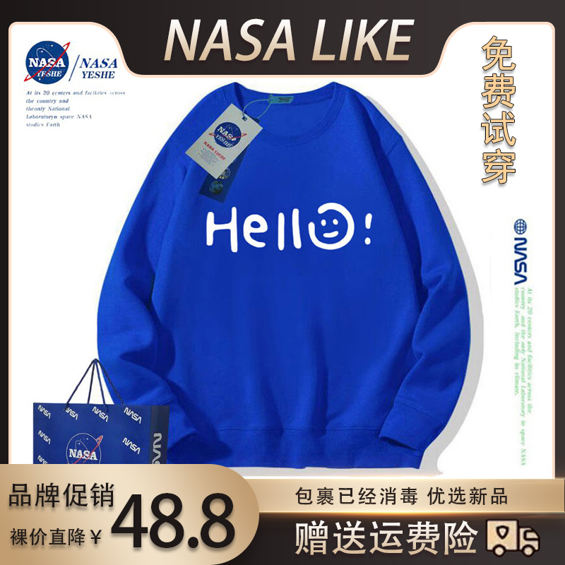 NASA春秋冬通用纯棉纯棉字母卫衣