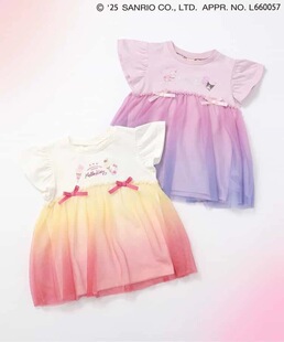 酱酱子 现货日系库洛米女宝宝裙子女童连衣裙夏季可爱纱裙上衣裙