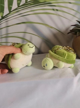 other旺拔蛋毛绒挂件钥匙扣