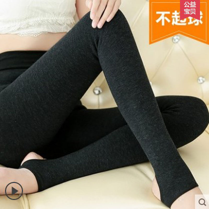 女士莫代尔脚踩脚蹬薄款紧身春秋季内外穿弹力加厚打底加绒薄绒裤