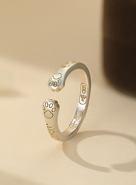 S999足银猫爪戒指独特设计