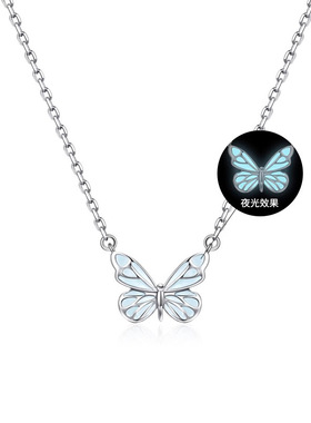 YIN银次元S925纯银蝶光项链小众设计珐琅发光蝴蝶轻奢高级送女友