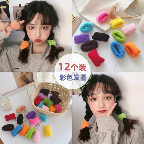 彩虹色系加粗甜美马尾装饰橡皮筋